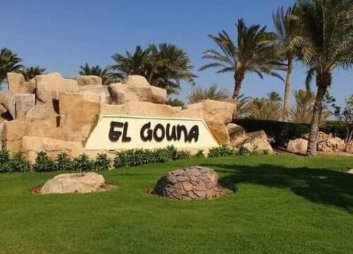 El Gouna City Tour-El Gouna Lagoon Tour-Private Excursion