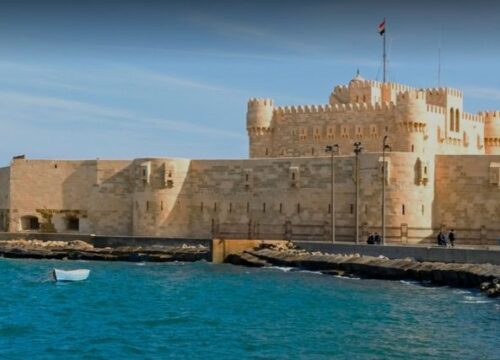 Alexandria
