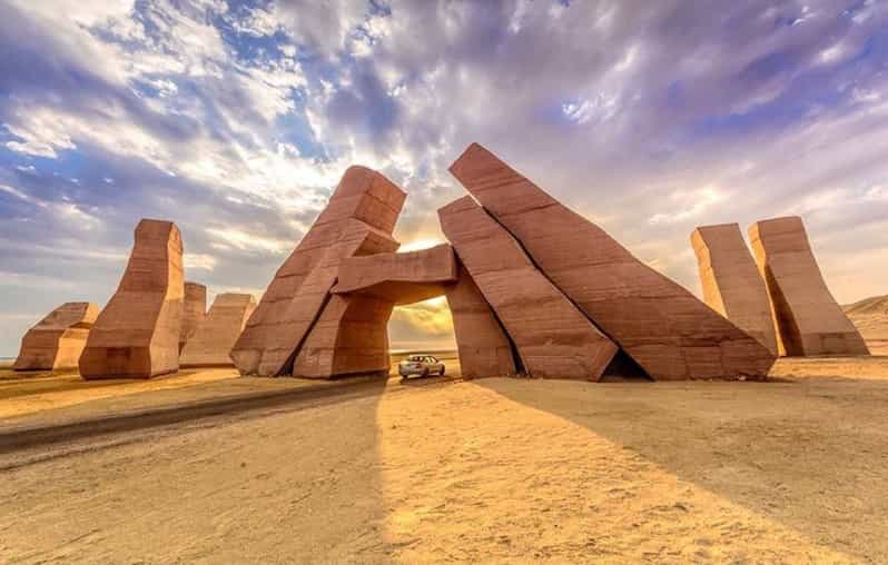 Sharm El-Sheikh: Ras Mohamed Half Day Tour & Allah's gate