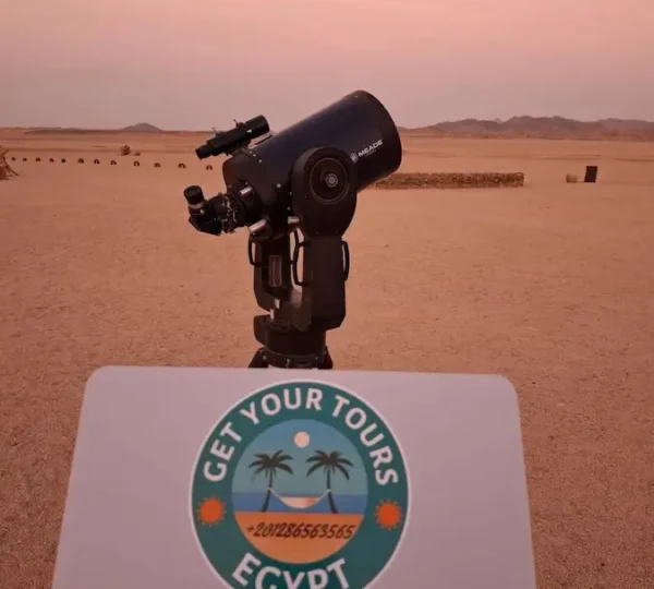 Telescope view during stargazing Sharm el Sheikh