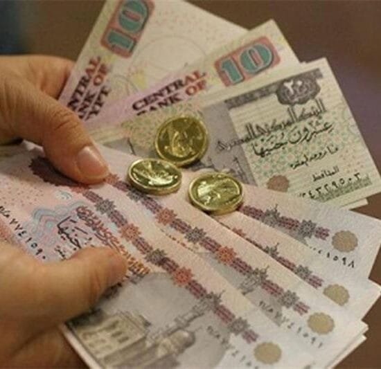 Which Currency Should Tourists Use in Hurghada, Egypt? | Complete 2026 Guide